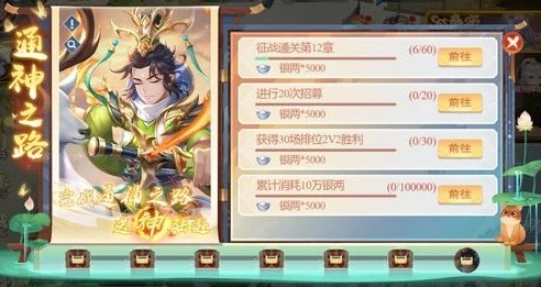 三国杀官网是哪个平台的_探寻三国杀官网，官方平台全解析