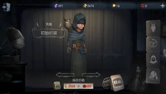 第五人格抱枕图_第五人格人形抱枕，游戏与现实的温暖陪伴