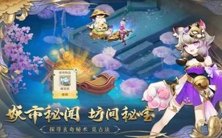 梦幻西游网页版萌宠之军试炼之塔45层怎么过_梦幻西游网页版萌宠之军试炼之塔45层通关攻略