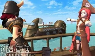 创造与魔法海底怪物位置_创造与魔法海底怪物分布全解析，探寻神秘海底的危险所在