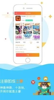 手游充值打折平台哪个好_手游充值平台哪家强？深度剖析优质手游充值打折平台