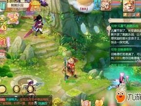 大话手游苹果系统在电脑怎么玩_大话西游手游iOS版，电脑畅玩全攻略