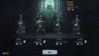 第五人格求生者玫瑰怎么获得_探寻第五人格求生者玫瑰的获取之道