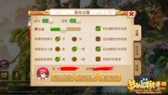 梦幻网易版本下载安装_畅玩梦幻西游网易电脑版，从下载安装到梦幻之旅的开启