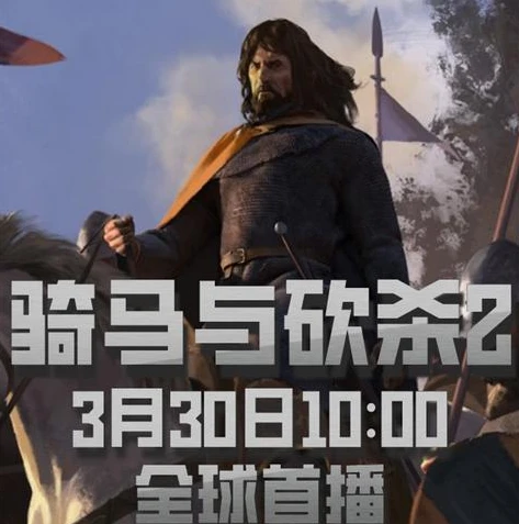 天涯明月刀捏脸最高评分是什么_天涯明月刀捏脸最高评分，探寻极致之美