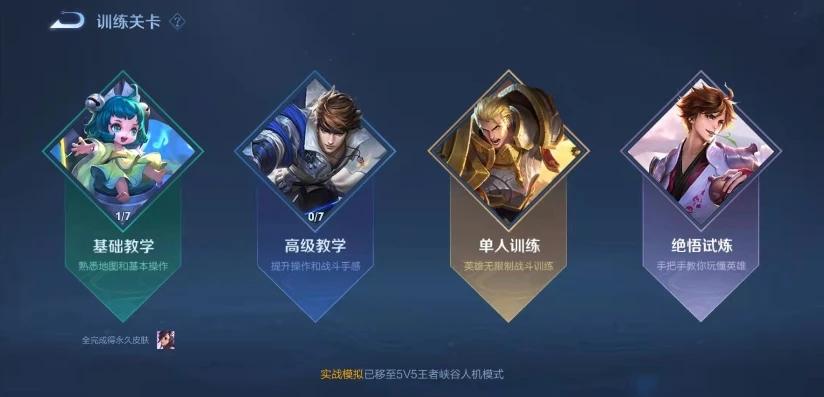 火影忍者主要内容概括50字_热血与羁绊，火影忍者的忍者世界
