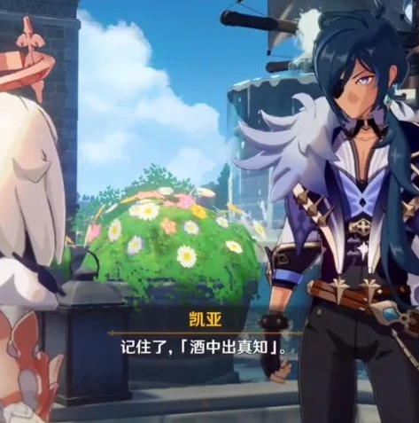 原神有网页版吗_原神网页版，探索其存在性与相关问题