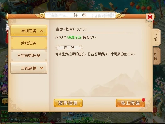 和平精英难言1v4_和平精英，难言1v4极限操作，实力与智慧的巅峰对决