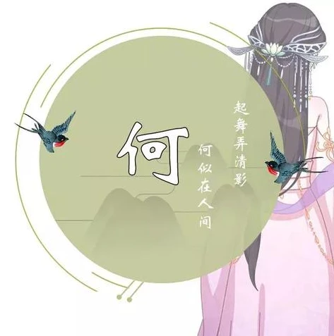 乱世王者曹老板头像高清_乱世王者，曹老板头像高清背后的传奇与魅力