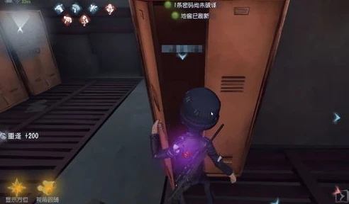 第五人格pc端云电脑怎么用_第五人格PC端云电脑使用全攻略