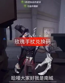 快手第五人格小六呀红夫人_快手第五人格小六，红夫人的独特魅力与操作技巧