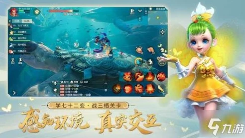 梦幻西游新手支线任务有哪些_梦幻西游新手支线任务全解析，开启梦幻之旅的多彩支线