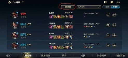 创造与魔法所有合成宠物教程大全_创造与魔法所有合成宠物教程大全