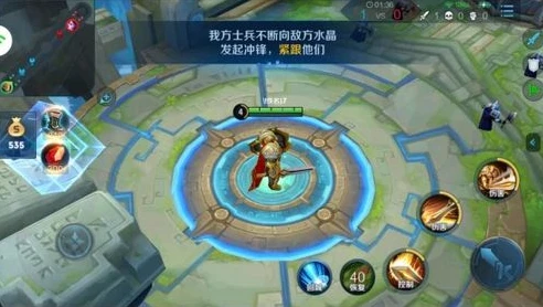 云游戏王者荣耀秒玩_云游戏王者荣耀，畅享秒玩的全新游戏体验