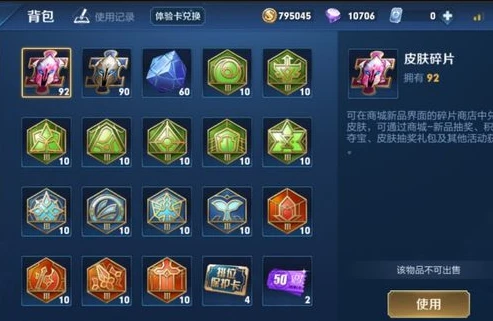 乱世王者直充号可以传承吗_探究乱世王者直充号的传承性，规则、风险与实际情况