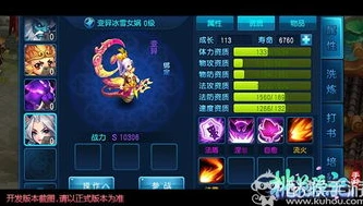 桃花源记手游礼包激活码2021_桃花源记手游2021激活码兑换全攻略，畅享仙侠之旅