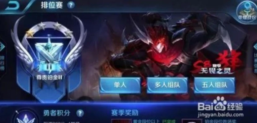 梦幻手游69暗影龙任务怎么做_梦幻手游69暗影龙任务全攻略，挑战技巧与团队协作解析