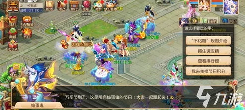 梦幻西游手游时空是哪个区_梦幻西游手游，2021区与时空区的关系探究