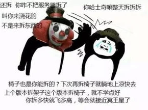第五人格恶臭 知乎_第五人格，剖析恶臭现象背后的真相