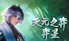 和平精英鲨鱼哟kd_和平精英，鲨鱼哟大分狂掉，爆笑背后的游戏奇遇