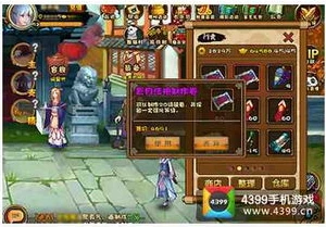瑶高端局怎么玩_瑶妹高端局进阶指南，成为团队的灵动精灵