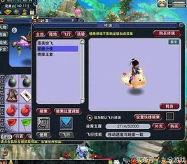 梦幻西游搬砖一天能赚多少钱_梦幻西游搬砖赚钱全解析，日收益与兑换攻略