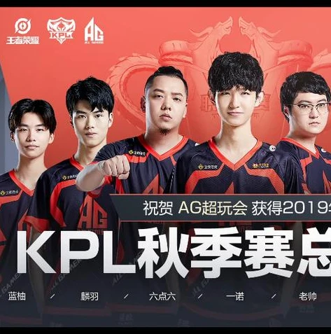 王者荣耀职业联赛视频回放2021_回顾2021 KPL王者荣耀职业联赛，那些热血与荣耀的瞬间