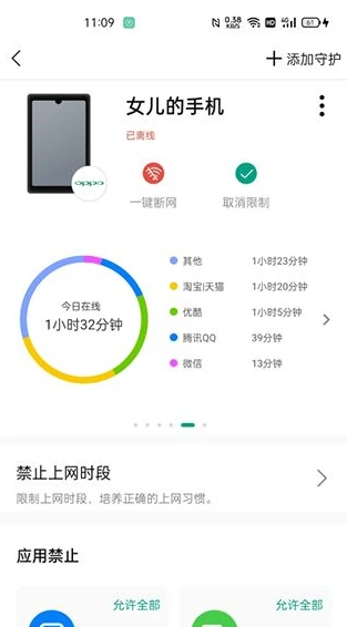云原神官网入口_探索云原神，网页版与手机版入口全解析