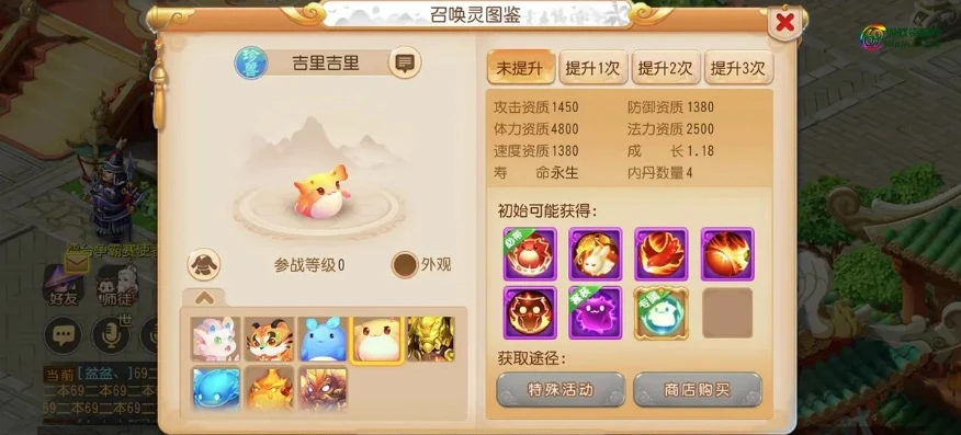 时空猎人的礼包码_时空猎人，国服礼包码全解析，畅享游戏超值福利