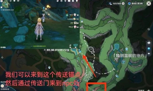 原神有多少人玩家_原神，全球火爆背后的玩家规模探秘