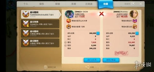 万国觉醒莉莉丝官网充值攻略_万国觉醒莉莉丝官网充值攻略
