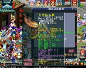 梦幻手游土系器灵什么武器最好看_梦幻手游土系器灵，各武器的独特魅力与最佳之选