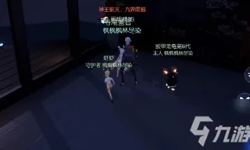 龙族幻想菊之凋零异闻攻略_龙族幻想之菊之凋零异闻全解，深入探索神秘异闻背后的故事与任务攻略