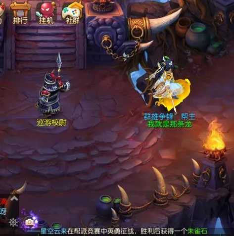 梦幻西游手游手机多开会封号吗_梦幻西游手游手机多开，封号风险与背后的考量