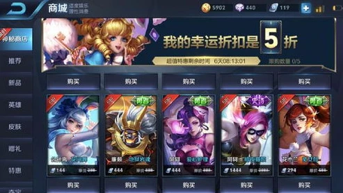 即将上线皮肤王者荣耀视频播放_前瞻王者荣耀即将上线皮肤大赏，新皮肤亮点全解析