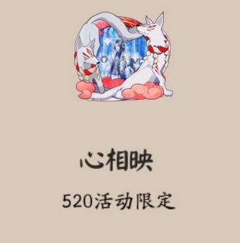 阴阳师500抽要多少勾玉_阴阳师500抽所需勾玉计算及勾玉获取攻略