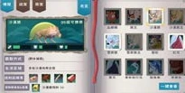 4399版的创造与魔法下载_4399版本创造与魔法下载安装全攻略