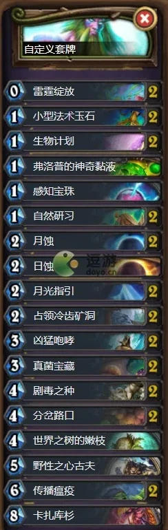 原神能搬砖赚钱吗知乎_原神，搬砖赚钱的可行性分析