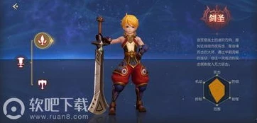 龙之谷2战士转职哪个好_龙之谷2手游战士转职深度剖析，哪个才是你的最佳选择？