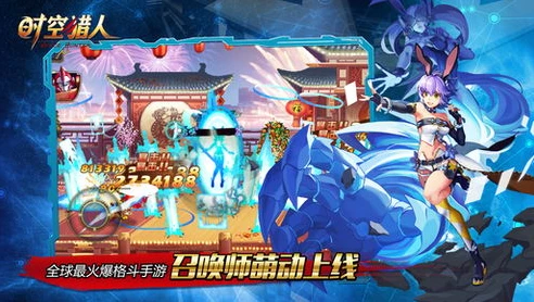 用qq登录的时空猎人怎么下载不了_QQ登录时空猎人下载与下载失败的解决之道