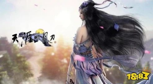 天涯明月刀哪个版本好看_评天涯明月刀各版本，哪一版更能触动人心？