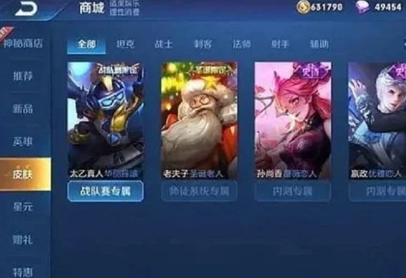 王者荣耀官方游戏账号是多少钱一个_探究王者荣耀官方游戏账号，价值几何？
