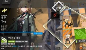 明日方舟充钱比不充钱几率低吗_明日方舟,充钱与不充钱的抽卡概率之辩
