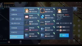 龙族幻想礼包_龙族幻想彩蛋兑换码全解析，畅享游戏超值福利