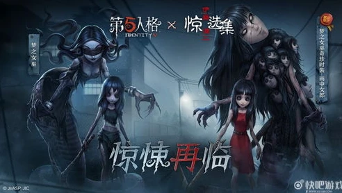 第五人格里梦之女巫的故事_第五人格梦之女巫，深渊中的邪念与宿命