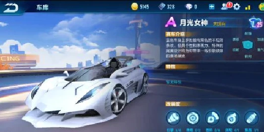 qq飞车手游wcww教程_QQ飞车手游WCWW技巧全解析 | 超详细教学视频解读