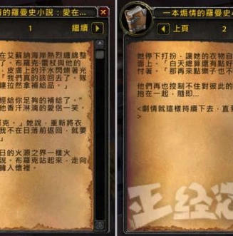 lol手游1234技能对应_英雄联盟手游,1234技能位置全解析及实战运用