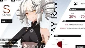 战双帕弥什s自选包选啥_战双帕弥什S自选礼包选择全解析，深度剖析各角色优势