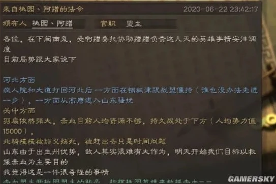 战双帕弥什队伍搭配2021_战双帕弥什新手队伍搭配指南