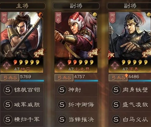三国志战略版玩官服还是渠道服_三国志战略版,官服与渠道服的抉择——官服账号的独特优势